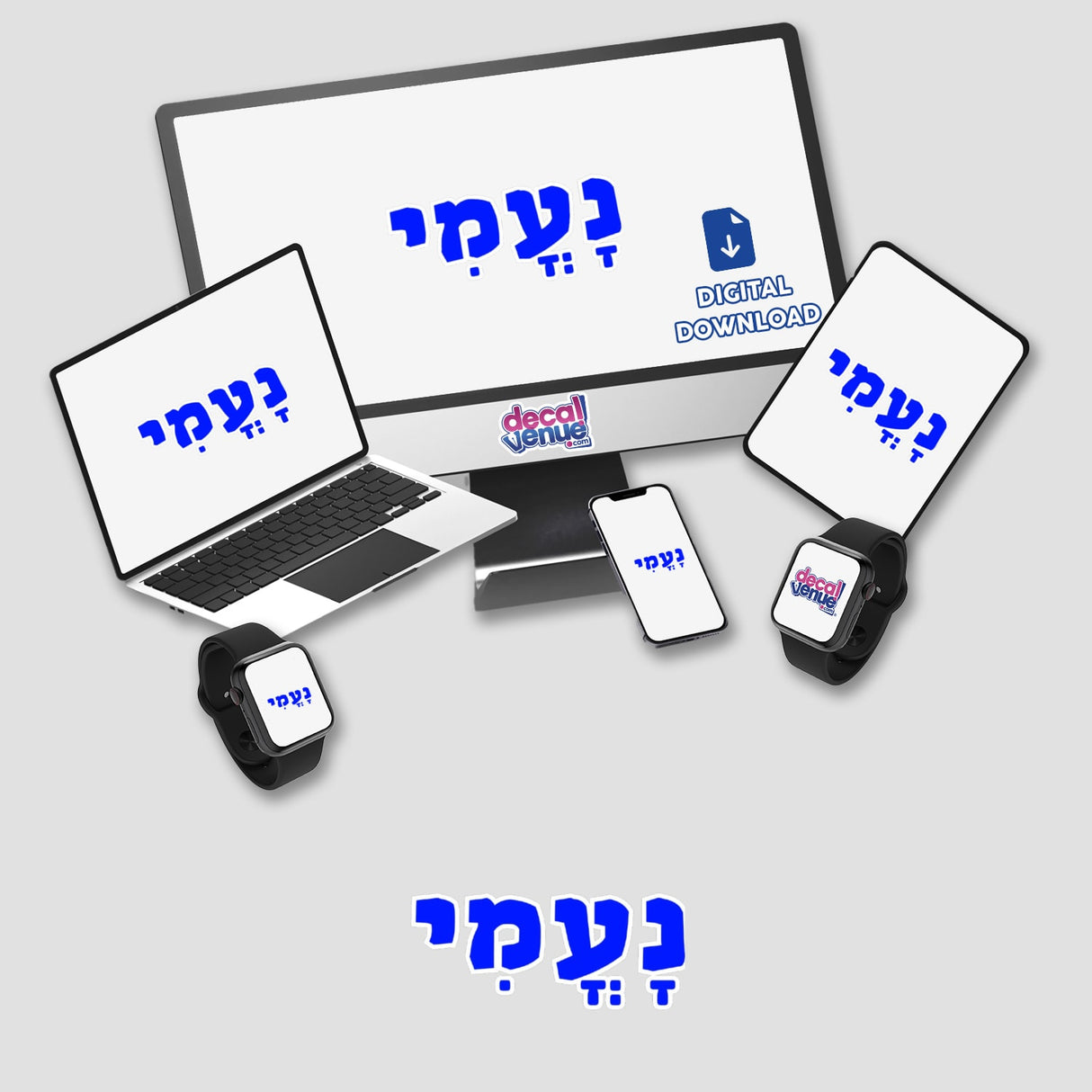 Naomi - נָעֳמִי Biblical Hebrew Girl Name Sticker or Clipart featuring a computer setup with a smart watch and keyboard, highlighting unique digital artwork and commercial rights.