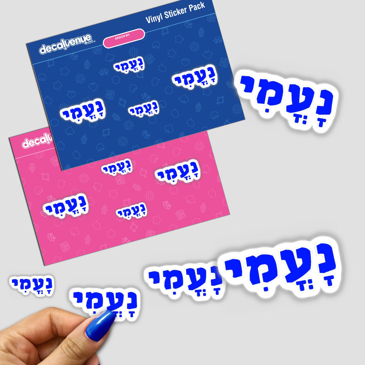 Naomi - נָעֳמִי Biblical Hebrew Girl Name Sticker or Clipart featuring blue and pink designs with white text. Perfect for unique personal or commercial use from Decal Venue.