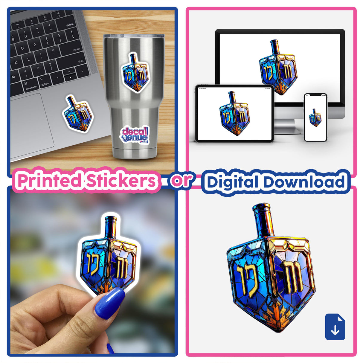 Collage featuring the Dreidel Stained Glass Style sticker, showcasing intricate detailing in a unique design, available as both a tangible sticker and digital artwork from Decal Venue.
