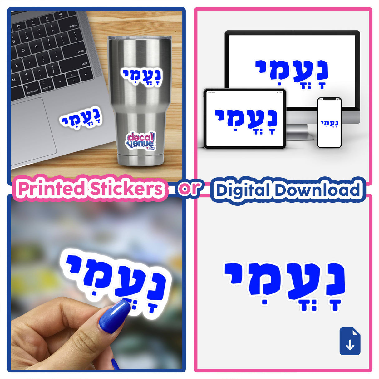 Collage featuring Naomi - נָעֳמִי Biblical Hebrew Girl Name Sticker or Clipart, showcasing a laptop adorned with vibrant stickers and design elements, highlighting its commercial rights for unique digital art.