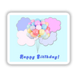 Colorful pastel balloons floating amid wispy blue and pink clouds against a pale cyan background, with the text "Happy Birthday!" displayed.