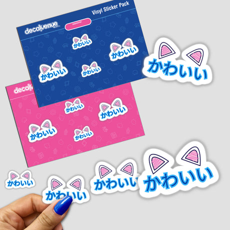 Kawaii - Japanese sticker pack featuring cartoon cat ears, styled with playful blue and pink text, ideal for fans of unique designs from Decal Venue.
